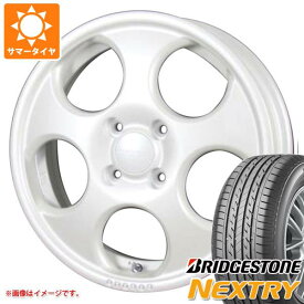 楽天市場 かわいい リム径 インチ 14 タイヤ ホイール 車用品 車用品 バイク用品の通販 楽天市場 かわいい リム径 インチ 14 タイヤ ホイール 車用品 車用品 バイク用品の通販