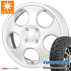 楽天市場 かわいい タイヤ ホイール 車用品 車用品 バイク用品の通販 楽天市場 かわいい タイヤ ホイール 車用品 車用品 バイク用品の通販