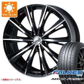 【タイヤ交換対象】サマータイヤ 245/40R20 99Y XL ファルケン アゼニス FK520L レオニス WX 8.5-20 タイヤホイール4本セット