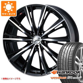 【タイヤ交換対象】サマータイヤ 245/40R20 (99Y) XL ハンコック ベンタス S1 エボ3 K127 レオニス WX 8.5-20 タイヤホイール4本セット