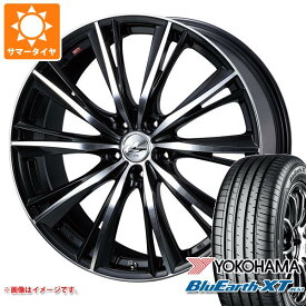 【タイヤ交換対象】サマータイヤ 225/55R19 99V ヨコハマ ブルーアースXT AE61 レオニス WX 7.5-19 タイヤホイール4本セット