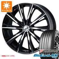 楽天市場】レオニスvt 205 55 17 ヨコハマブルーアースの通販