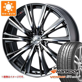 【タイヤ交換対象】サマータイヤ 245/40R20 (99Y) XL ハンコック ベンタス S1 エボ3 K127 レオニス WX 8.5-20 タイヤホイール4本セット