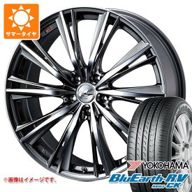 【タイヤ交換対象】サマータイヤ 165/55R15 75V ヨコハマ ブルーアースRV RV03CK レオニス WX 4.5-15 タイヤホイール4本セット