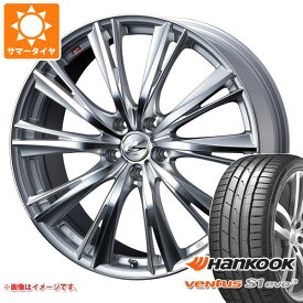 【タイヤ交換対象】サマータイヤ 245/40R20 (99Y) XL ハンコック ベンタス S1 エボ3 K127 レオニス WX 8.5-20 タイヤホイール4本セット