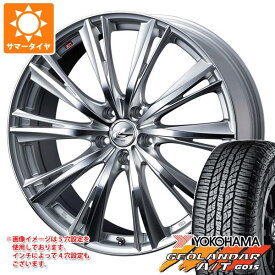 【タイヤ交換対象】サマータイヤ 165/55R15 75H ヨコハマ ジオランダー A/T G015 ブラックレター レオニス WX 4.5-15 タイヤホイール4本セット