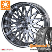 楽天市場】crimson クリムソン rs cv wireの通販
