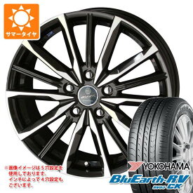 【タイヤ交換対象】サマータイヤ 165/55R15 75V ヨコハマ ブルーアースRV RV03CK スマック ヴァルキリー 4.5-15 タイヤホイール4本セット