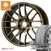 楽天市場】work emotion 19インチ m8rの通販