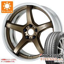 楽天市場】t5r 19の通販