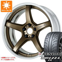 楽天市場】t5r2p 18の通販