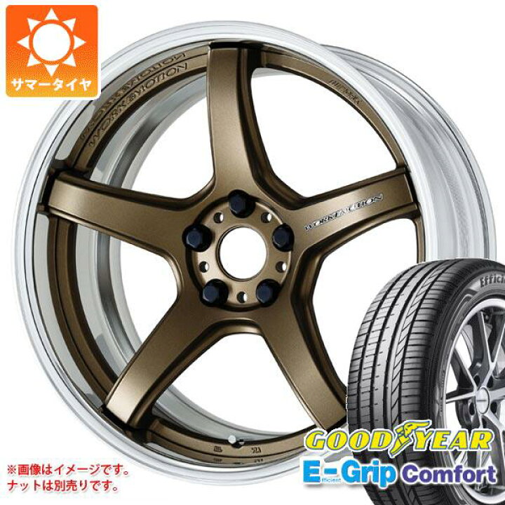楽天市場】【タイヤ交換対象】サマータイヤ 235/35R19 91W XL 