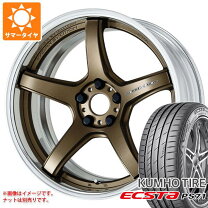 楽天市場】work emotion t5r 2pの通販