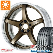 楽天市場】245 40 19 atr sportの通販