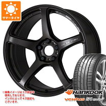 楽天市場】work t5r スタッドレス 18 8.5 245 40の通販