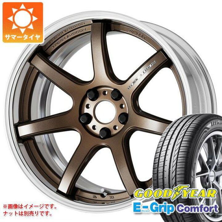 楽天市場】【タイヤ交換対象】サマータイヤ 245/40R19 98W XL 