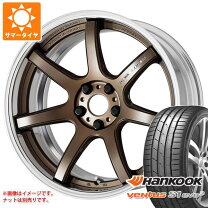 楽天市場】work emotion t7r2pの通販