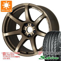 楽天市場】s．drive 165／45／16の通販