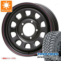 楽天市場】ジムニーシエラ 5本セットの通販