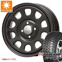 楽天市場】ナンカン ft 9 165 65r14の通販