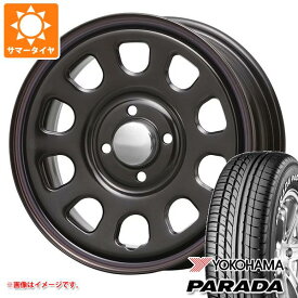 【タイヤ交換対象】2024年製 サマータイヤ 165/55R14 95/93N ヨコハマ パラダ PA03 ブラックレター MLJ デイトナ SS 5.0-14 タイヤホイール4本セット