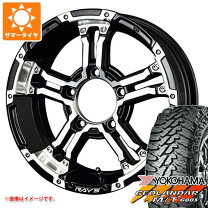 楽天市場】daytona RAYS fdx（リム径（インチ）16）の通販