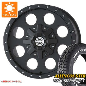 【タイヤ交換対象】ハイエース 200系用 サマータイヤ オーレンカウンター ロックテレーン R/T 215/65R16C 109/107Q ホワイトレター ソリッドレーシング アイメタル X 6.5-16 タイヤホイール4本セット