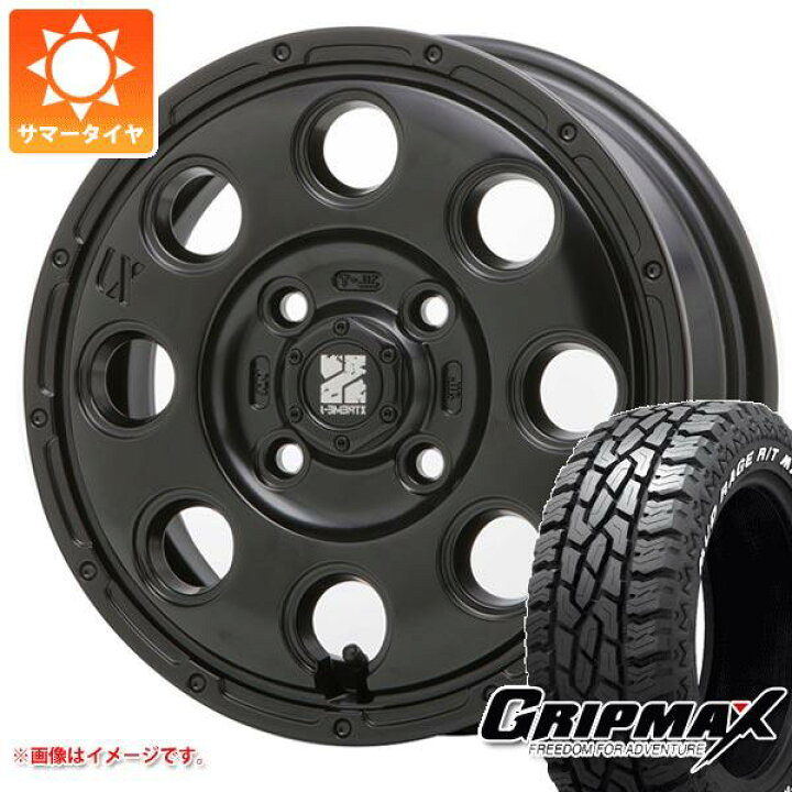 楽天市場】【タイヤ交換対象】サマータイヤ 165/60R15 77Q グリップ 