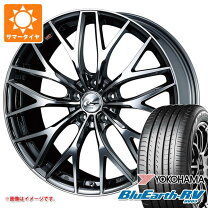 楽天市場】レオニス mx 20の通販