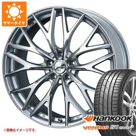 【タイヤ交換対象】2023年製 サマータイヤ 245/35R21 (96Y) XL ハンコック ベンタス S1 エボ3 K127 レオニス MX 8.5-21 タイヤホイール4本セット