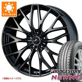 【タイヤ交換対象】サマータイヤ 165/55R15 75V ブリヂストン ニューノ レオニス MX 4.5-15 タイヤホイール4本セット