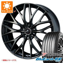 楽天市場】レオニスmx 20の通販