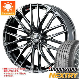 楽天市場 レオニス Skの通販