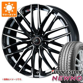【タイヤ交換対象】サマータイヤ 165/55R15 75V ブリヂストン ニューノ レオニス SK 4.5-15 タイヤホイール4本セット