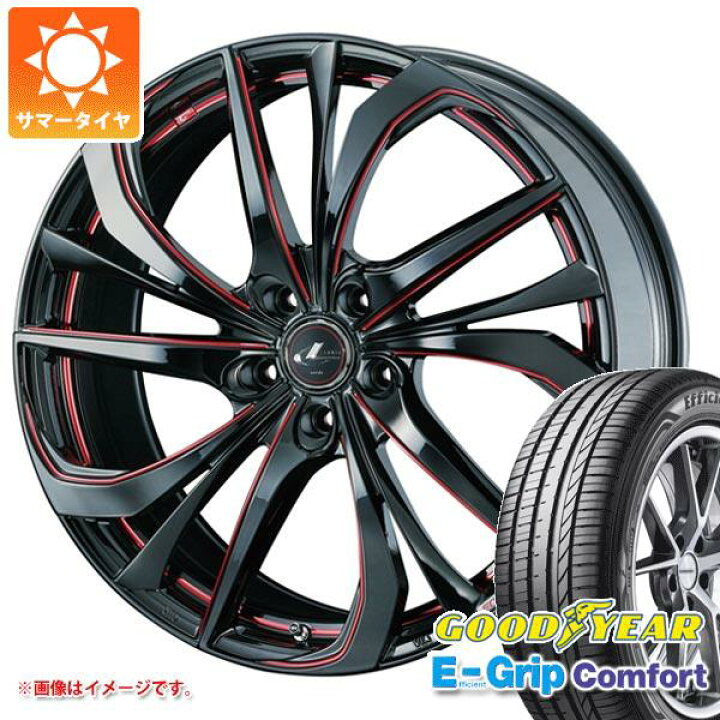 楽天市場】【タイヤ交換対象】サマータイヤ 215/40R18 89W XL 