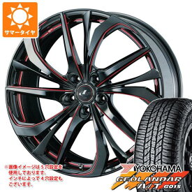 【タイヤ交換対象】サマータイヤ 165/55R15 75H ヨコハマ ジオランダー A/T G015 ブラックレター レオニス TE 4.5-15 タイヤホイール4本セット
