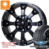 楽天市場】mkw mk-46の通販