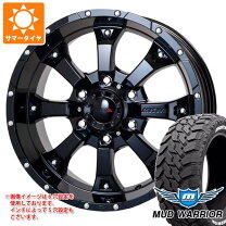楽天市場】MKW（タイヤ本数4本）（サマータイヤ・ホイールセット 