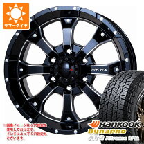 楽天市場】mkw mk46 デリカd5の通販