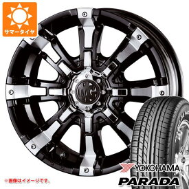 【タイヤ交換対象】NV350キャラバン E26用 2026年製 サマータイヤ ヨコハマ パラダ PA03 215/65R16C 109/107S ホワイトレター クリムソン MG ビースト 6.0-16 タイヤホイール4本セット