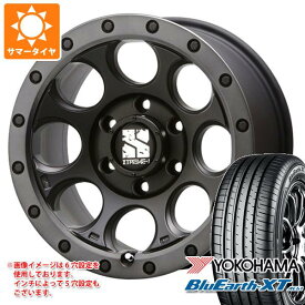 【タイヤ交換対象】アウトランダー GF/GG系用 サマータイヤ ヨコハマ ブルーアースXT AE61 225/65R17 106V XL MLJ エクストリームJ XJ03 7.5-17 タイヤホイール4本セット