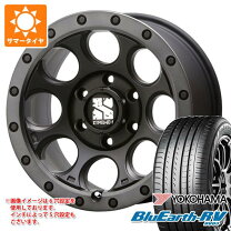 楽天市場】デリカd5 タイヤ 225/55r18（車用品｜車用品・バイク用品 