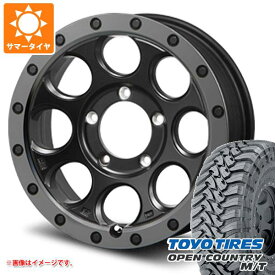 【タイヤ交換対象】ジムニー JB64W用 サマータイヤ トーヨー オープンカントリー M/T LT225/75R16 103/100Q ホワイトレター MLJ エクストリームJ XJ03 5.5-16 タイヤホイール4本セット