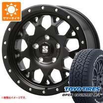 楽天市場】デリカd5 xj04 225の通販