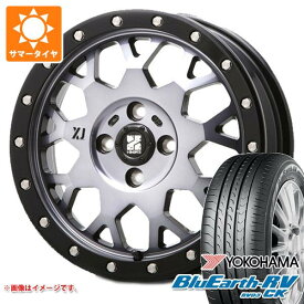 【タイヤ交換対象】サマータイヤ 165/55R15 75V ヨコハマ ブルーアースRV RV03CK MLJ エクストリームJ XJ04 4.5-15 タイヤホイール4本セット