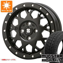 楽天市場】165/65r14 マッドスター ホイールセットの通販