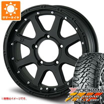 楽天市場】215／70r16 5本の通販