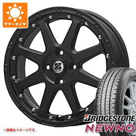 【タイヤ交換対象】サマータイヤ 165/55R15 75V ブリヂストン ニューノ MLJ エクストリームJ 4.5-15 タイヤホイール4本セット