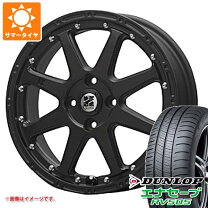 楽天市場】エクストリームj 15インチの通販