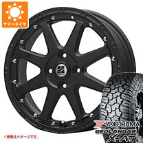 楽天市場】ハイゼットカーゴ タイヤ ホイール 4本の通販